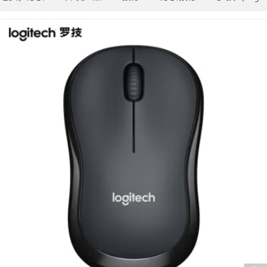 罗技（Logitech）M220无线鼠标 无线办公静音鼠标 笔记本家用轻音usb无线办公鼠标电池 即插即用带无线微型接收器 灰色