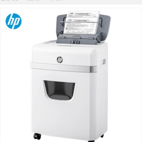 HP惠普(HP)全自动120张碎纸机4级高保密办公大型商用粉碎机（手动12张自动持续碎30分钟）W23120CC