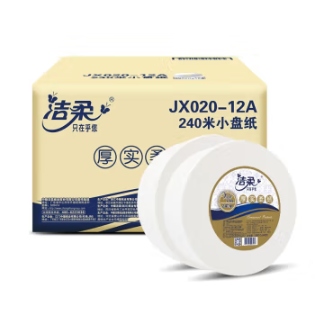 洁柔 JX020-12A 双层卫生纸(小盘纸) （95mm×115mm）/节×12卷/箱