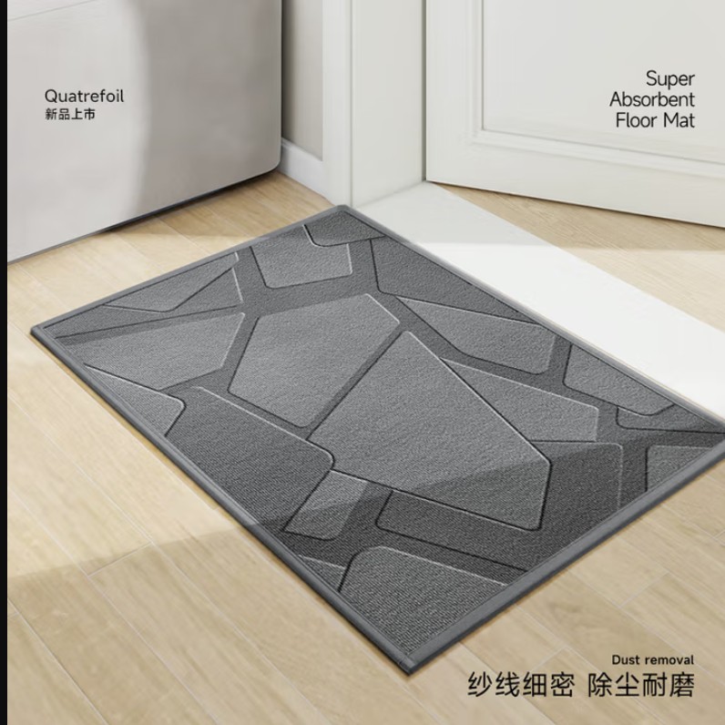 quatrefoil 地垫入户门垫耐脏防滑进门脚垫高级感轻奢家用垫子50*80cm霜纹