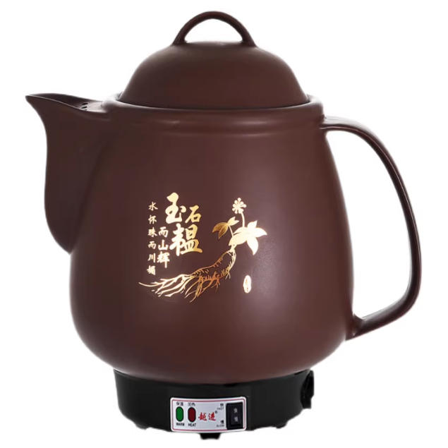 10L煎药壶（正品紫砂）600W