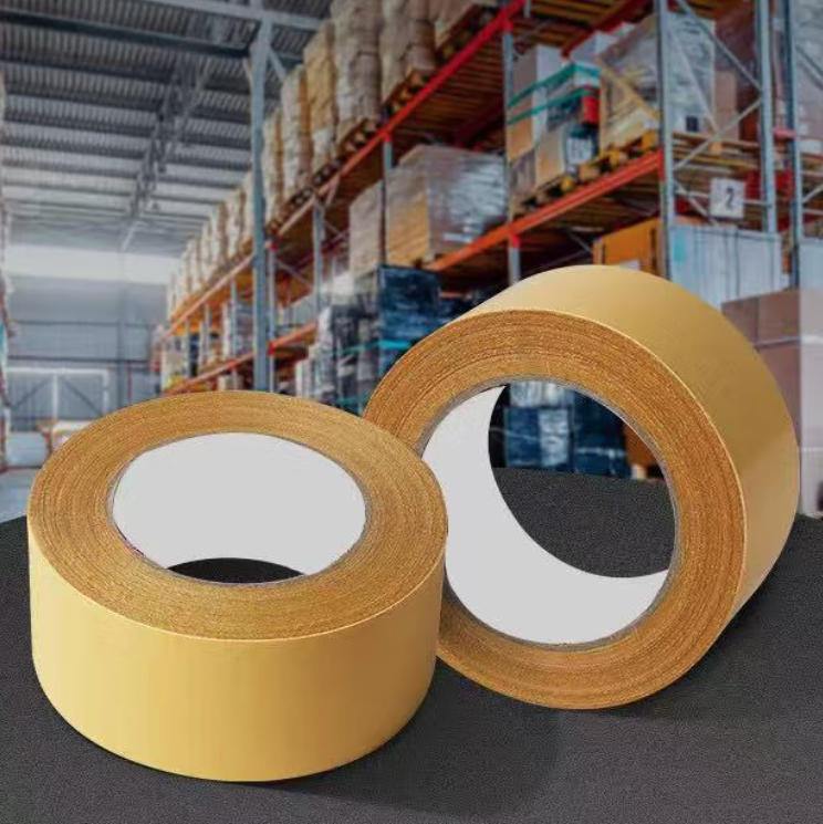 离草网格双面胶强力高粘度无痕双面胶布基胶带 加厚对联墙面地毯隐形固定婚庆胶带50mm*20m*320&mu;m1卷